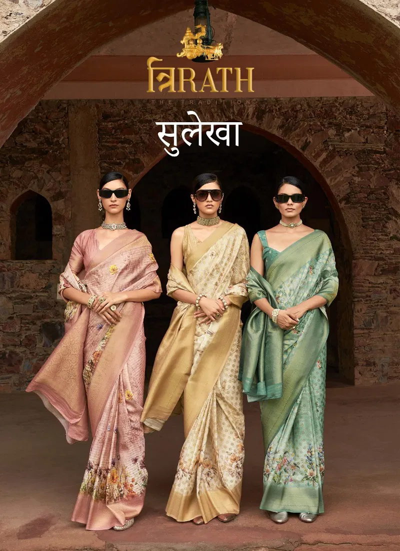 Sulekha By Trirath Tussar Silk Designer Sarees Suppliers In Surat Catalog